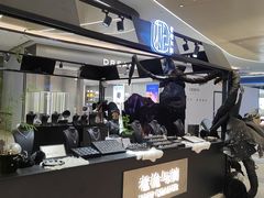 -合景·悠方(成都店)