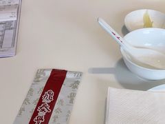 -鼎泰丰(渔阳店)