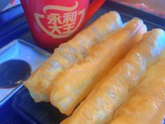 -永和大王(一口茶豆浆|花香豆更香·朝晖店)