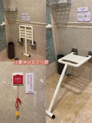 点击看大图 -百佳医疗级月子会所
