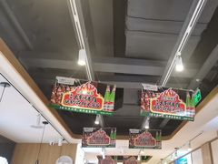 -胡氏大盘鸡新疆菜(谈固店)