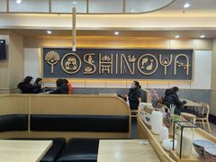 大堂-吉野家(成都时代奥莱店)