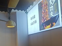 -沧州成老灶火锅鸡(鹿泉总店)