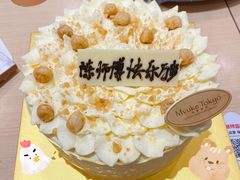 -布歌东京(常州购物中心店)