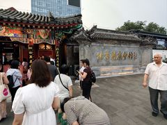 -北京湖广会馆