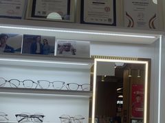 -美式眼镜·授权蔡司.依视路.尼康.豪雅.明月(南翔印象城店)