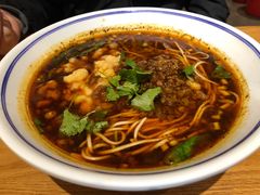 -好這口重庆小面(总店)