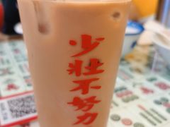 -七爷清汤腩·港式餐厅(金狮广场店)