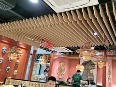 -曲氏老北京铜锅涮肉•火锅(不老街店)