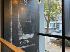 -UPPER KITCHEN(延安路店)
