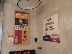 -刘百味粉馆(五一华府店)