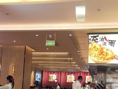 -大师兄·西北小馆(北站缤果空间店)