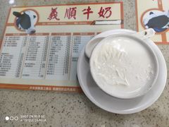 双皮奶-义顺牛奶公司(新马路老店)