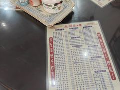 -荔园小馆(园岭新村二期店)