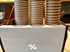 -% Arabica(京都东山店)