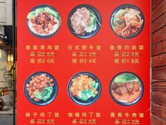 -双喜老铺(人民广场店)