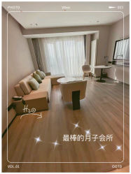 -喜孕时光月子中心(北大妇儿东侧店)