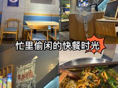 -达记桂林米粉店(常平第一分店)