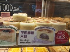 -TOUCH泰奇(奉贤宝龙城市广场店)