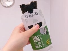 -麦当劳(文化西路店)
