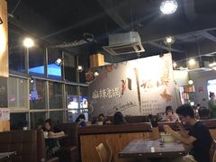 大堂-红丫骨汤麻辣烫(汽车站店)