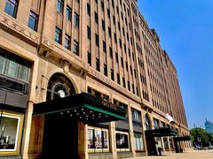 -上海和平饭店 Fairmont Peace Hotel