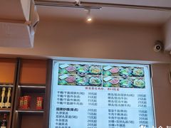 -合意桐坑牛肉粿·鲜牛肉火锅(嵩山总店)