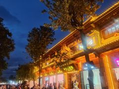 -大理古城