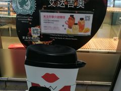 -巴黎贝甜(杨浦宝地店)