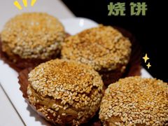 -浩爷羊蝎子火锅(望京店)