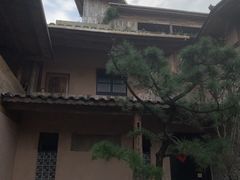 -驿舍·民國老营房院子私房菜(科学会堂店)