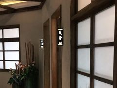 -普思瑞酒楼