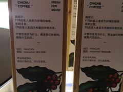 -彳亍咖啡·这里(水湾路店)