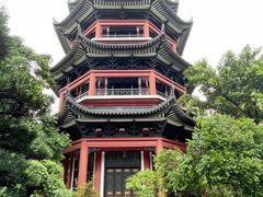 -岭南和园