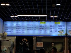 -塔斯提抓饭(东城汇店)