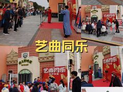 -泰达航母主题公园