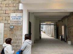 -大馆(前中区警署建築群)