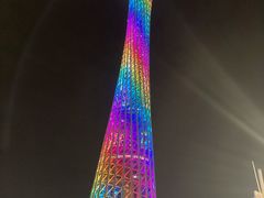 -珠江夜游广州塔·中大码头