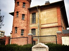 -青岛德国监狱旧址博物馆