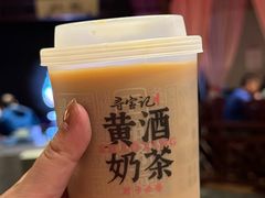 -寻宝记绍兴菜(鲁迅路店)