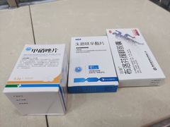 -中国人民解放军空军特色医学中心(空军总医院)