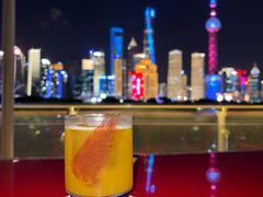 -池畔酒吧 WET Bar