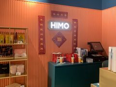 -海马体照相馆(天津世纪都会店)