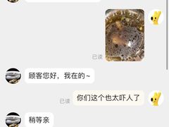 -生宇山珍野生菌汤锅•始于1999(双流古塔店)