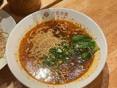 -龙抄手(春熙路总店)