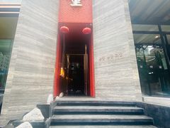 -ONE FULL 古董港式海鲜火锅