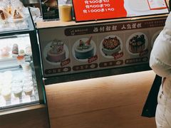 -西村叔叔的店(黄岛青医附院店)