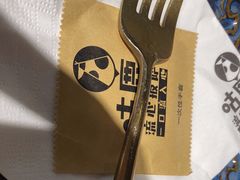 -咕鹿流心披萨(下沙店)
