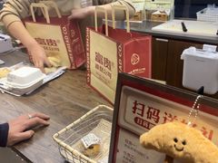 -富贵面包公司(运河店)