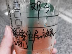 -星巴克(成都太古里二店)